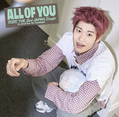 라이즈 (RIIZE) - 일본 싱글 2집 All of You [SOHEE Ver.]