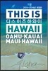 THIS IS HAWAII 디스 이즈 하와이
