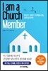 I am a Church Member