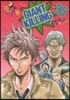 GIANT KILLING  35