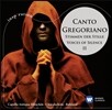 Cappella Antiqua Munchen 그레고리오 성가 - 침묵의 목소리 2 (Canto Gregoriano - Voices of Silence II)