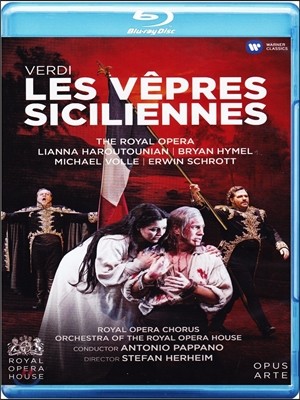 Bryan Hymel 베르디: 시칠리아의 저녁기도 (Verdi: Les Vepres Siciliennes)