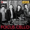 Pablo Ferrandez 포커스 첼로 - 비발디 / 로시니 / 파가니니: 첼로 작품집 (Focus Cello - Vivaldi / Rossini / Paganini)