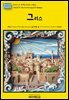 유네스코 세계유산001 그리스(UNESCO World Heritage001 Greece)