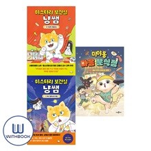 상품명