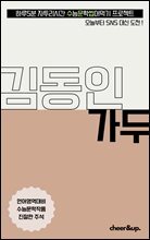 상품명
