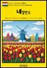 유네스코 세계유산002 네덜란드(UNESCO World Heritage002 Netherlands)