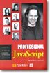 (Professional) JavaScript
