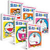 도라에몽 50주년 기념 스페셜판 1~6권 세트