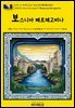 유네스코 세계유산017 보스니아 헤르체고비나(UNESCO World Heritage017 Bosnia and Herzegovina)