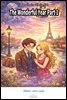 The Wonderful Year Part 1