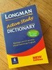 Longman Active Study Dictionary 롱맨 액티브 영영사전
