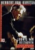 Anne Sophie Mutter / Herbert Von Karajan 베토벤: 바이올린 협주곡 (Beethoven: Violin Concerto) 카라얀, 소피 무터