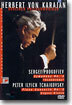 Herbert von Karajan 1988 신년 전야 음악회 (New Year's Eve Concert 1988) 카라얀