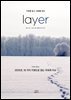 레이어(LAYER) 17호