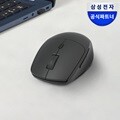 삼성 저소음 무선 마우스 6버튼 DPI 변환 SM-R2000Q