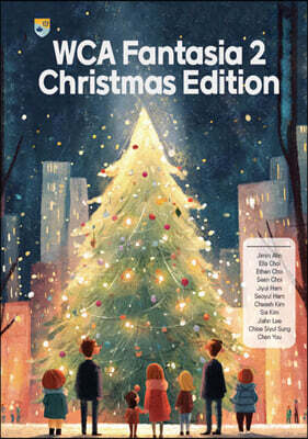 WCA Fantasia 2 Christmas Edition