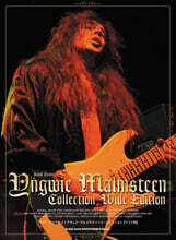 名曲のたのしみ 全5巻 吉田秀和 名曲のたのしみ、吉田秀和」BOXセット 全5巻』 ｜ 学研出版サイト