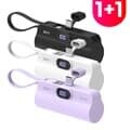 [1+1] 스카이 필 2in1 LED 도킹형 미니 보조배터리 5000mAh X13 18.5Wh 기내반입