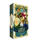 궁신[8세 이상, 2-5명, 20분]