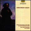 산토 도밍고 데 실로스 베데딕트교 수사 - 그레고리안 성가 (Choir of the Monks of the Abbey of Santo Domingo de Silos - Gregorian Chant)(CD) - Choir of the Monks of the Abbey of Santo Domingo de Silos