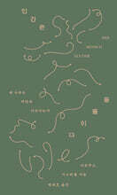 인간은 동물이다