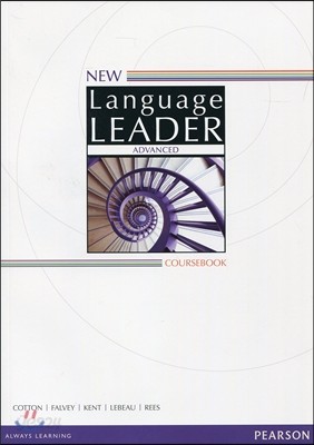 New Language Leader