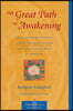 The Great Path of Awakening: The Classic Guide to Lojong, a Tibetan Buddhist Practice for Cultivating the Heart of Compassion