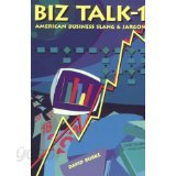Biz Talk 세트 [1~2권] 판매