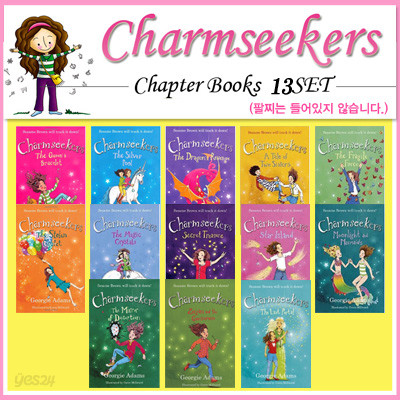 [영어원서] Charmseekers 챕터북 #1~13권 세트