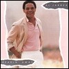 Al Jarreau (알 자로) - Breakin' Away [LP]