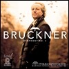 Manfred Honeck 브루크너: 교향곡 4번 '낭만적' [1878/80 노박 버전] (Bruckner: Symphony No.4 `Romantic` [Nowak Version])