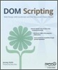 DOM Scripting: Web Design with JavaScript and the Document Object Model