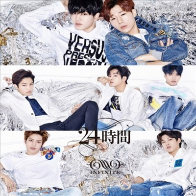 인피니트 (Infinite) - 24時間 (성종 Ver.)(CD)