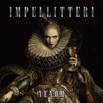 Impellitteri - Venom (CD)