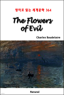 The Flowers of Evil - 영어로 읽는 세계문학 364