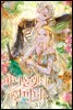 바이올렛의 한마디 3권 (완결)