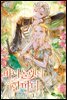 바이올렛의 한마디 1권
