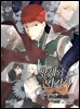 황제와 여기사 122화