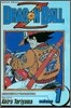 Dragon Ball Z, Volume 1