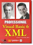 Professional Visual Basic 6 XML