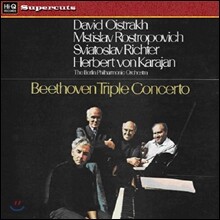 Herbert Von Karajan 베토벤: 삼중 협주곡 (Beethoven: Triple Concerto)