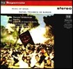 Rafael Fruhbeck de Burgos 스페인 작품집 - 파야: 사랑의 마술사 / 투리나: 환상 무곡 [LP]