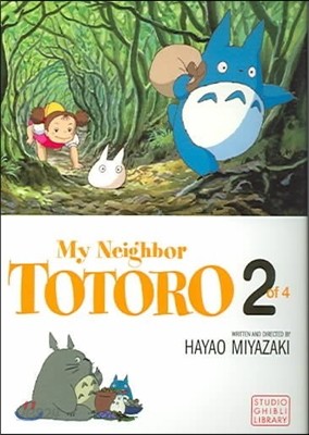 My Neighbor Totoro Film Comic, Vol. 2