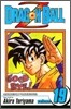 Dragon Ball Z, Volume 19