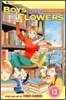 Boys Over Flowers #13