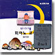 바이엘 피아노 교실 (Beyer)