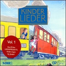 Angelika Kirchschlager 어린이 노래 모음 1집 (Kinderlieder 1 - Exklusive Kinderlieder CD-Sammlung, Vol.1)