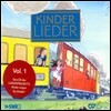 Angelika Kirchschlager 어린이 노래 모음 1집 (Kinderlieder 1 - Exklusive Kinderlieder CD-Sammlung, Vol.1)