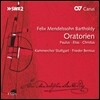 Frieder Bernius 멘델스존: 바울, 엘리야, 그리스도 (Mendelssohn: Paulus, Elias, Christus)